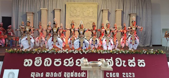 Thambapanni Akwessa Literary Arts Festival